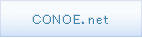 CONOE.net